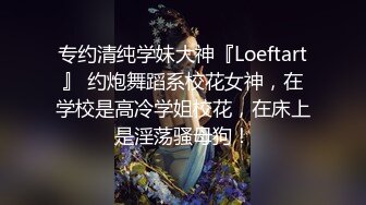 领导在车上给我口交