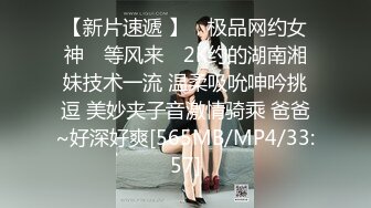 万人追踪OnlyFans极品身材健身女汉子网红【亚洲四姑娘】私拍~疯狂紫薇粉嫩蜜穴展现女人淫荡一面万人追踪OnlyFans极品身材健身女汉子网红亚洲四姑娘私拍疯狂紫薇粉嫩蜜穴展现女人淫荡一面视图videos (1)