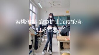 东北嫩妹，叫声清纯主动坐上来晃