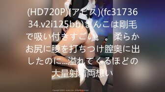 痴汉‘M’覚醒 中出しアクメ编 何回も精子が子宫に直撃する快楽で言いなりになる中出し中毒娘 WSP