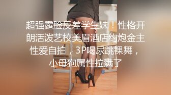 麻豆導演系列-女室友的性癖好官网