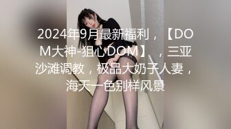 カリビアンコム 021221-001 Debut Vol.64 初心な美人が初めて感じたドキドキSEX 小島さくら