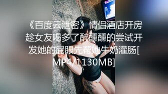 anna 被 21 岁的 meldom 抓住了