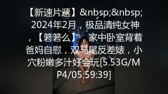 极品稀缺重磅 癖好特殊专攻TS大神【BJ大佬】私拍，记录各地9位顶级露脸TS美好性瞬间DFKLJG1D (10)3310小鱼