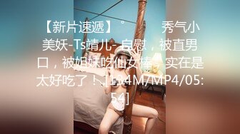 三姐妹女同百合 互相舔脚【高三姐妹花】三位嫩妹叠罗汉 道具互操 (48)