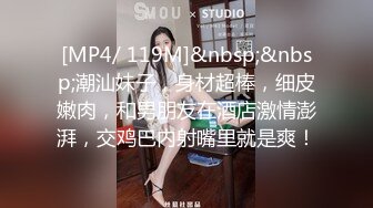 蜜桃传媒PMC175贪图享乐竟让同学迷奸妹妹-林沁儿