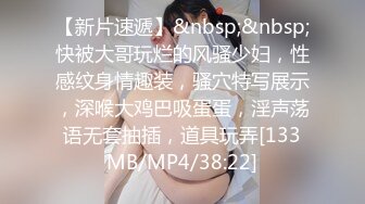 OnlyFans 百变女神极品反差萝莉嫩妹 minichu 高价打炮自慰巨乳嫩B淫水多5