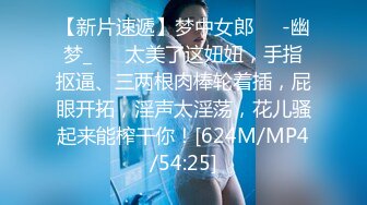 STP22446 乖巧短发萝莉嫩妹和炮友激情 舔屌口交活很生疏 上位骑乘猛操屁股 操完自己振动棒自慰 揉捏奶子翘起屁股 让你看清楚