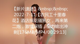 钛合金TiTi NO.059 女仆小玉