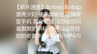 《反差宅女精品泄密》望眼欲穿网红极品蜜桃臀高颜美少女LOVEAA私拍~大阳具一坐到底炮机狗链把自己调教成小母狗 (2)