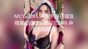 国产麻豆AV MDX MDX0031 女高中生的秘密 学生妹上门按摩被加钟玩弄 安娜