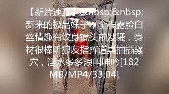 [2DF2] 对白有趣的屌哥约炮18岁的极品女大学生兼职妹3p,感觉是个套路婊说是为了给爸妈治病出来卖逼[MP4/97.4MB][BT种子]