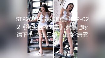 【约啪】我的枪好长 魏先生最新VIP视频更新 女主身材不错