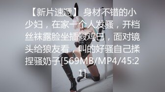 [MP4]幸福大哥双飞两个极品大奶骚女&nbsp;&nbsp;颜值高身材好玩的嗨&nbsp;&nbsp;一起舔弄大鸡巴&nbsp;&nbsp;让大哥轮流抽插追求快感&nbsp;&nbsp;还玩弄菊花