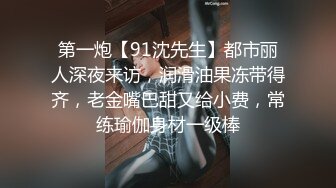 维拉小兮在【凤吟鸟唱】私拍大尺度 掰穴、吃鸡，原生态的美独一无二，闺房私密照难得必看