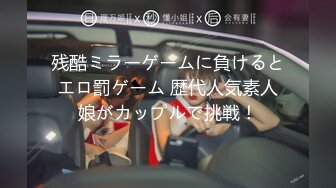 推特暗黑情侶『JJ愛KK』狂幹群交大型淫亂場面 美乳嫩穴被瘋狂懟操 女主身材超棒 高清720P原版 (4)