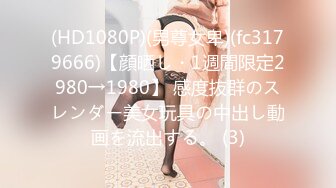 [MP4/ 1.54G]&nbsp;&nbsp;电臀舞女来袭来姨妈也要秀，马甲线细腰顶级肥臀，脱下珍珠内裤肛塞假屌爆插，趴在地上抖臀，极品美腿欲仙欲死