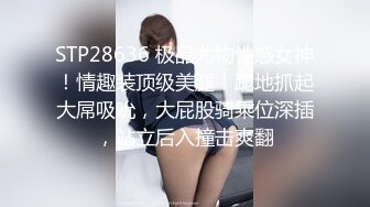 户外群P大洋马 三位女主的性高潮疯狂又炽烈，嗓门都充满了骚声