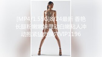 露脸大奶长发美眉口活好够溜 深喉吸吊加女上位大屁屁一夹很快交枪