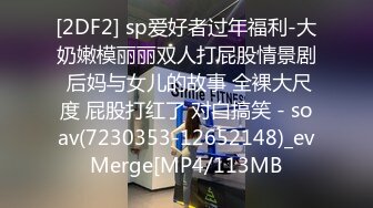 [MP4/ 128M]&nbsp;&nbsp;西安女友，露脸卖淫相，带刺的避孕套，插得她好舒服嘞，脸上的表情好享受，第四部