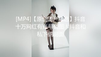 《人妻熟女控☀️必备》强烈推荐！风韵犹存大奶一线天美鲍网红熟女【亚馨】订阅私拍，各种露出外拍性爱口交紫薇太好了绝对败火 (11)