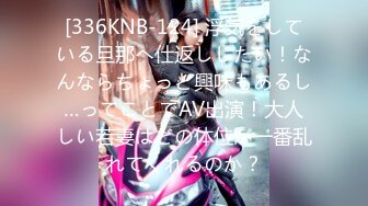 (HD1080P)(SKコレクション)(fc3798296)9-26までの間1500pt【S級美女】K-POP　つー⚪︎×▲のアイドルがお気に入りの純日本人美女です！即消去覚悟!!!  (2)