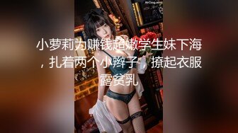 渔网女神来收租了2（短）