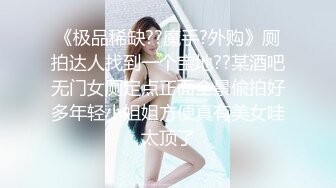 一路向西iDueWestOurSexJourney2012BD720P未删减完整版国粤双语中字