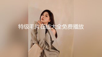 办公楼女厕牛人暗藏摄像头偷窥众多的美女职员来嘘嘘 (12)