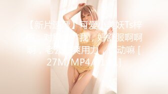 XK-8104 《被资助的女大学生》 用身体报答恩人