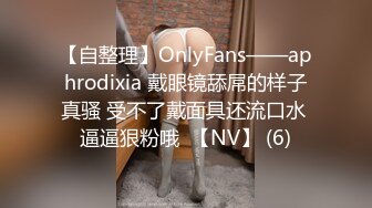 [MP4/ 401M] 贫乳美眉 被大肉棒无套输出 骚叫的喘不过气来 拔枪射一肚皮 超级满足了