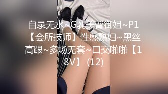 夏晴子.岚湘庭.骚女健身联盟.上下肌群同步锻炼.麻豆传媒映画