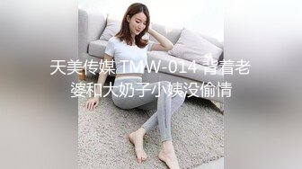 【JVID国模私拍】极品少女168长腿特写极品美穴，超清画质佳作，推荐！