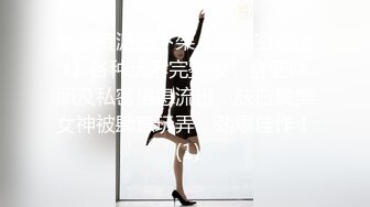 【无码破解】清纯系大姐姐美女『希志爱野』隔壁的姐姐 美穴露出ipz-338