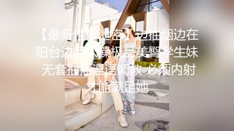 林星阑 性感黑色情趣内衣 灵动迷离的丝足美不胜收 曼妙身姿娇媚动人[101P/166M]