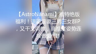 最新流出精品绿叶房高清偷拍❤️健壮小哥约炮女仆装制服妹子各种姿势体位草个遍