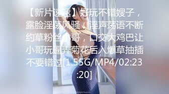 [MP4]STP31430 国产AV 麻豆传媒 MTVQ1 突袭女优家 EP14 节目篇 惨遭多人埋伏抖M体质被曝光 苏清歌 VIP0600