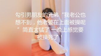 11月最新流出，推特新人极品长腿苗条烧婊子【橙子橙子】VIP福利私拍，扩肛道具疯狂紫薇高潮喷水，特写镜头视觉盛宴V (3)