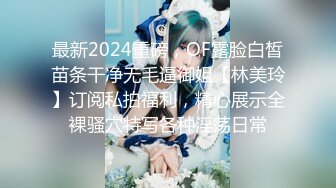 [MP4/764M]2/10最新 果冻传媒D奶少女被男友甩后下海疯狂滥交高潮喷水VIP1196