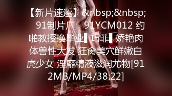 无水印[MP4/494M]12/10 漂亮美眉老公不拍了好吗太久了累了被无套输出嘤嘤不停VIP1196