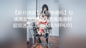 女友足交技术一流-超级-对白-东北-眼镜-付费-少女