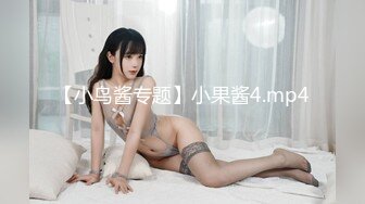 青岛约的少妇