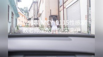 【新片速遞】 熟女级别露脸连体网袜，女上位销魂摇，床头后入操逼[119M/MP4/10:24]