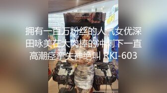 终极硬核福利 S级外围绿茶婊人造极品露脸女神 小番茄推特劲爆自拍露[72P+48V/844M]