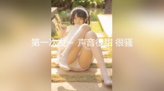 (麻豆傳媒)(mfk-0025)(20231010)小姨子的秘密