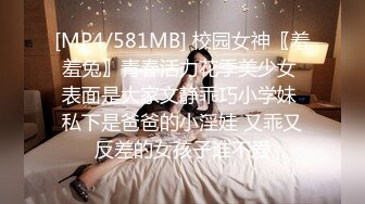 ❤️【一只羊的故事】气质出众操的激烈表情妩媚呻吟销魂