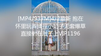 [无码破解]Mywife 1859 No.1238 加藤 いおり 蒼い再会|セレブクラブ舞ワイフ