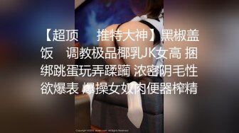 ⚫️⚫️云盘高质露脸泄密！究极反差婊广西人妻野战3P不健康视图无水版流出，人前良家，人后淫妇