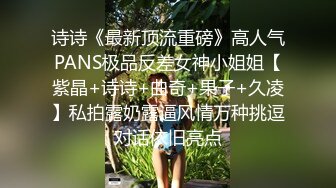 推特嫩妹舞姬 艾娃 会员专属裸舞8月新番福利 激情摇摆 (2)