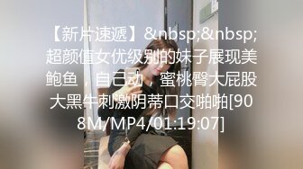 无水印[MP4/299M]1/8 黑丝高跟御姐大奶子晃的直眼晕给狼友看自己性爱视频VIP1196